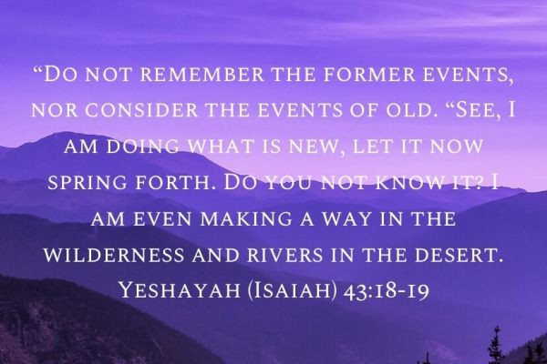 Yah makes good promises.