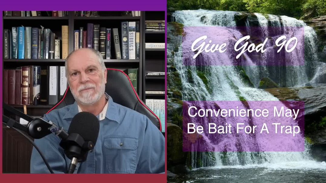 Convenience May Be Bait For A Trap